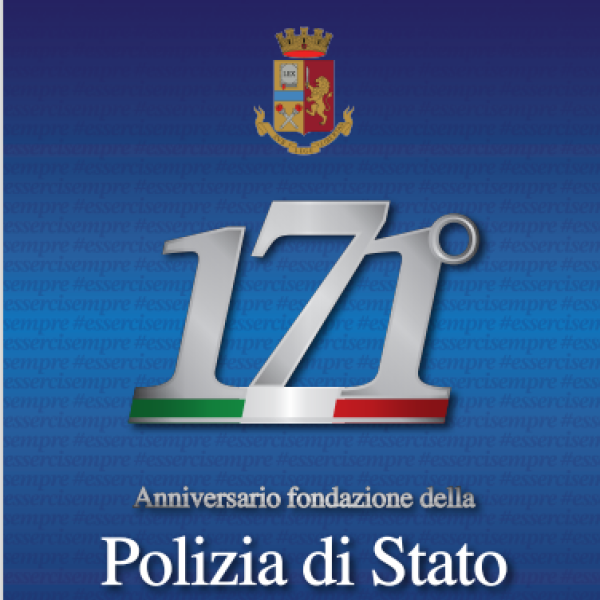 FESTA DELLA POLIZIA DI STATO 2023 - QUARTETTO DI SAX